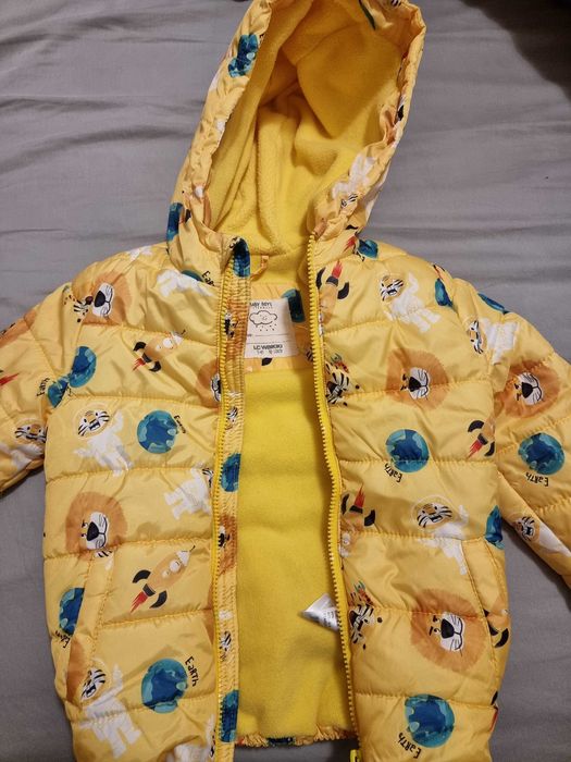 Зимно Яке за момче