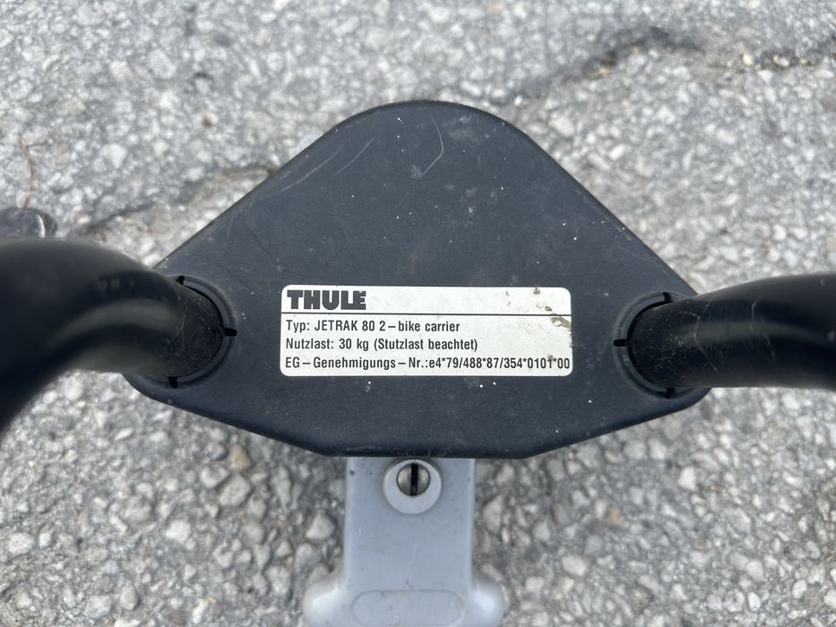 Стояка за два велосипеда THULE