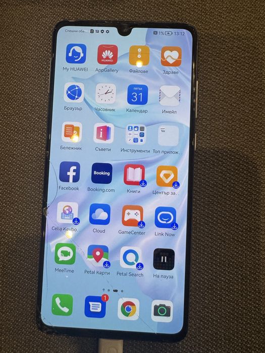 Huawei    p30 128 GB