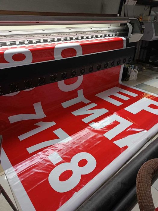 Reklama Banner !!! Tez va arzon 18000 !!! Баннер печать BANER БАНЕР