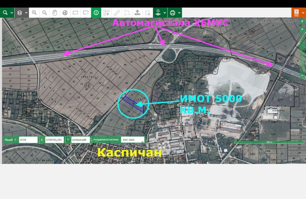 Продава се парцел на 300 м. от магистрала ХЕМУС и гр. Каспичан