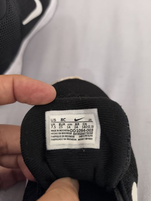 Детски маратонки Nike revolution 6