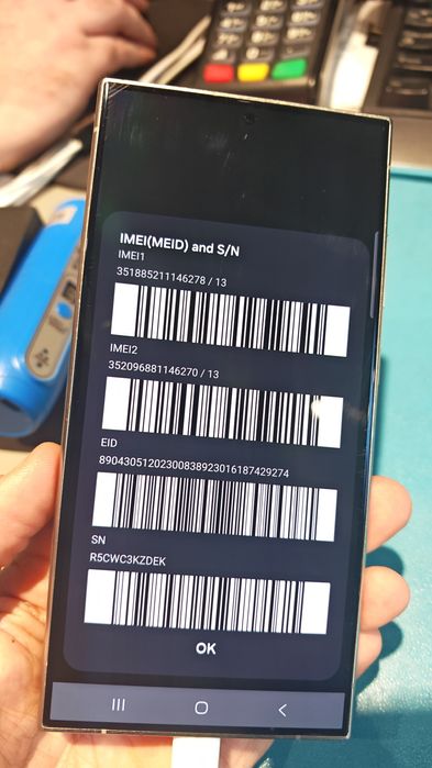 Samsung Galaxy S24 Ultra