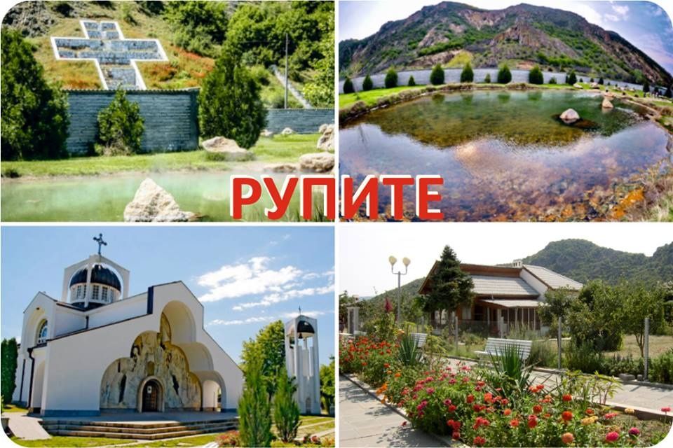 Търсим дистрибутори за поръчки на едро на магнитни стикери, икони