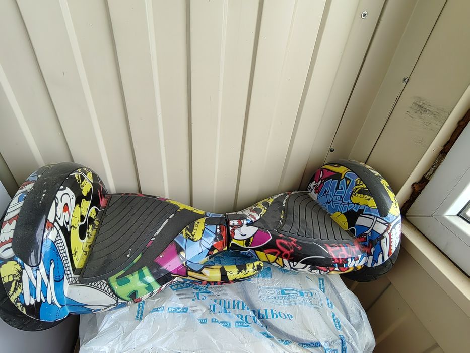 Гироскутер большой