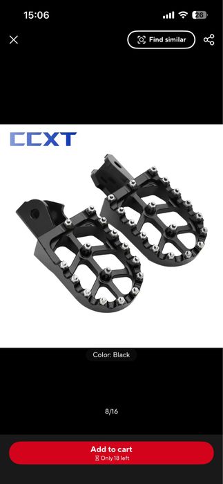 Пегове за сърон/талария