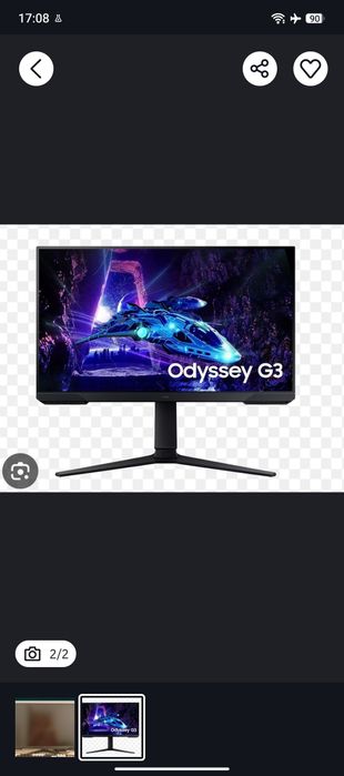 Продам Компьютер 16гб