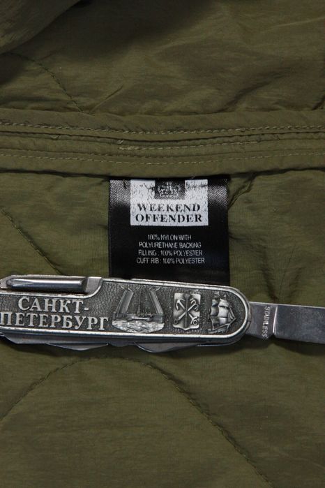 Ветровка Weekend Offender