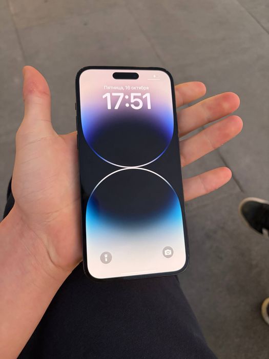 Айфон 14 pro max