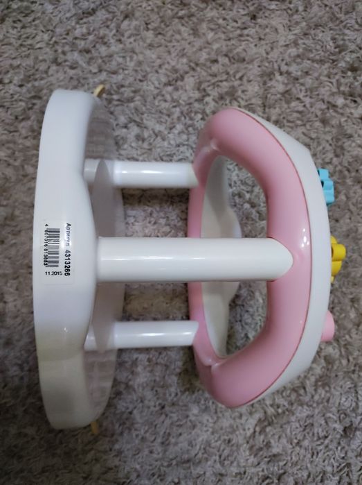 Ванночка с сиденьем