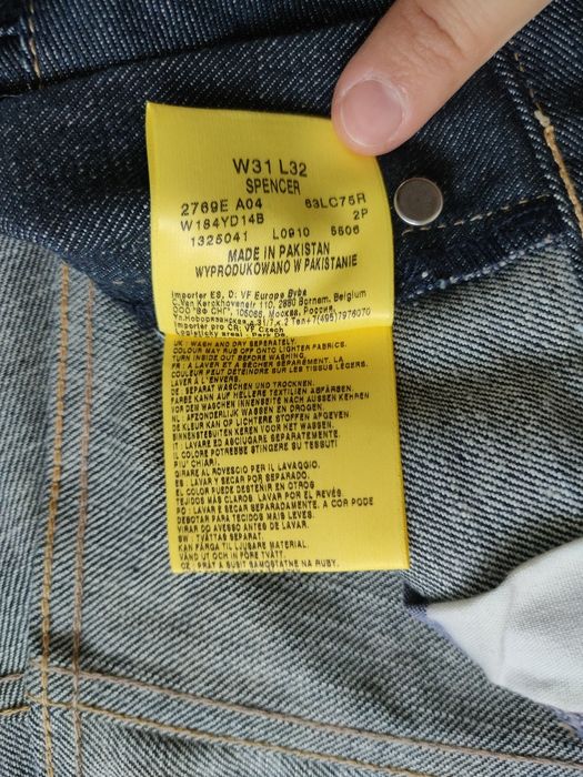 Дънки Wrangler, модел Spancer