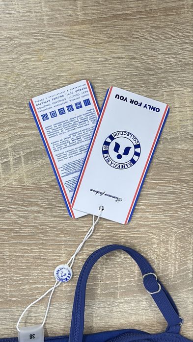 Раздельный  купальник