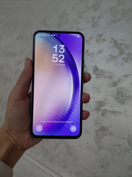 Самсунг А 54 /5G