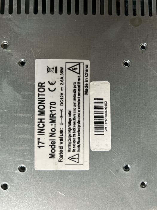 Терминальное оборудование