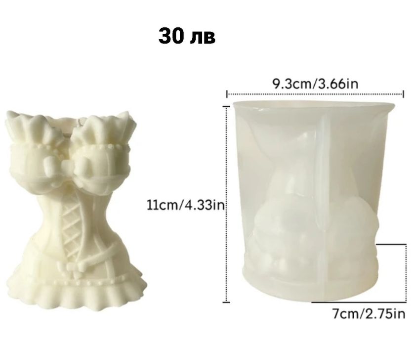 Молд за свещи силиконови 12 бр