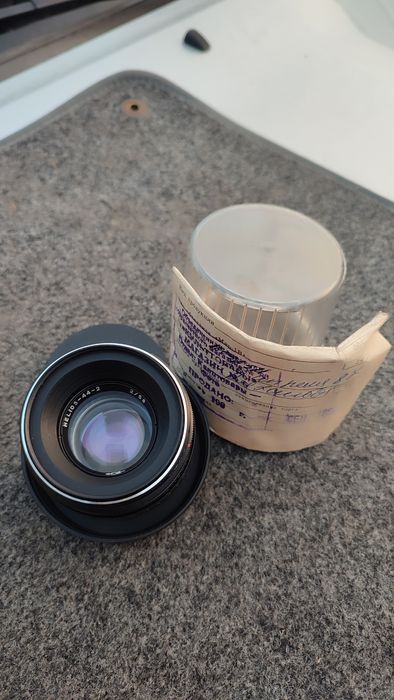 Продам объектив HELOS - 44-2
