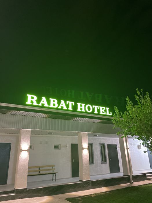 Туркестан гостиница Rabat hotel