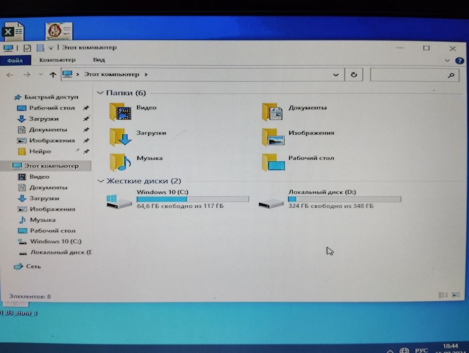 PC sotiladi. Terilganidan buyon koʻp ishlamagan.