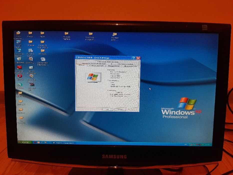 Компьютер сатылады комплект