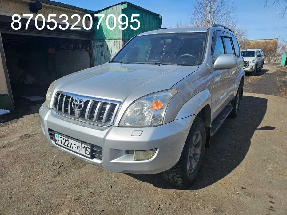 Toyota Land Cruiser Prado 120