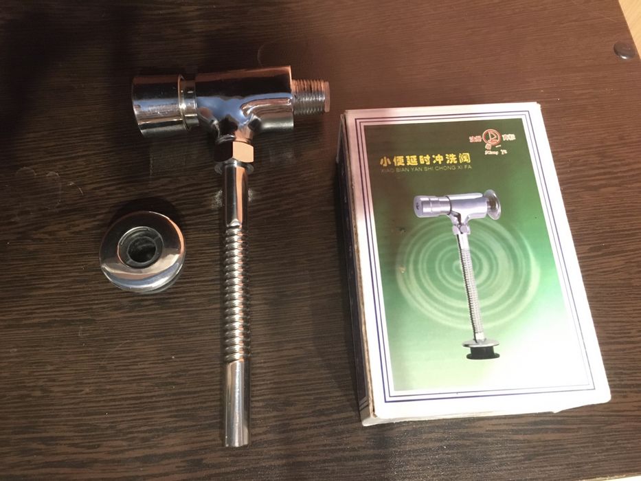 Кран сливной.          .