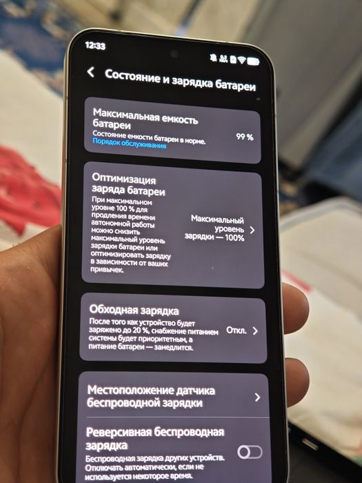 Vivo x200 pro mini 512gb