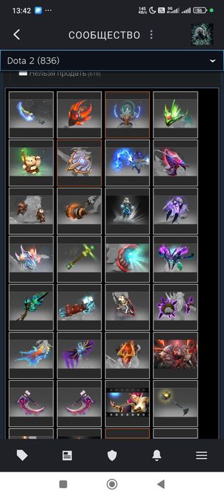 Дота 2 акк продам