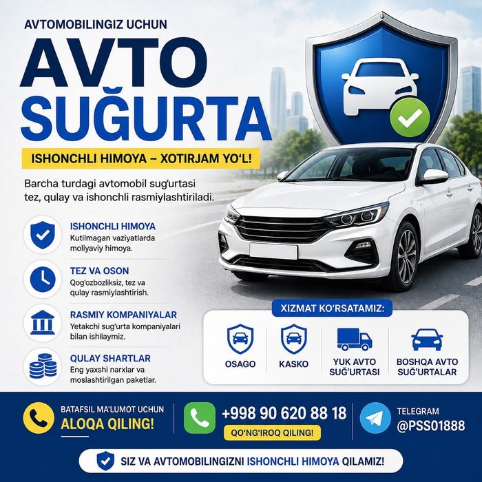 Автосугурта хизмати
