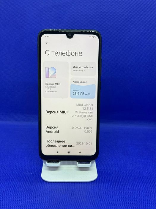 Redmi note 7 sotiladi dastavka bor