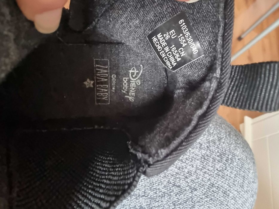 Ескимос + ZARA  обувки