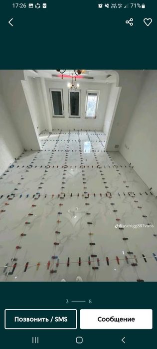Кафелыщикк профессионал