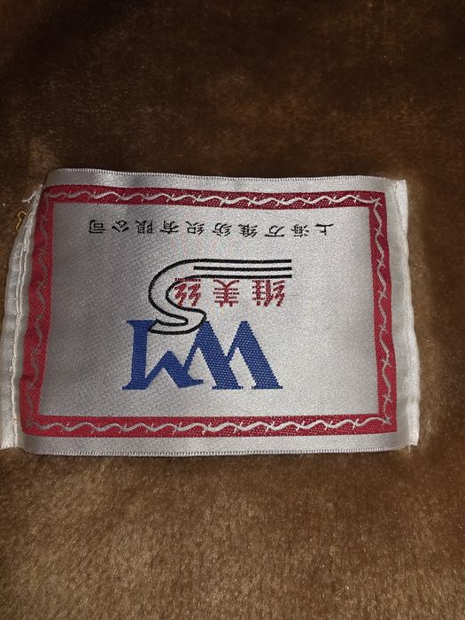 Плед большой 2,0×2,30
