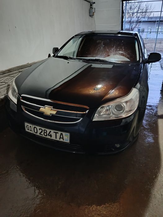 Epica sotiladi.Yili 2008