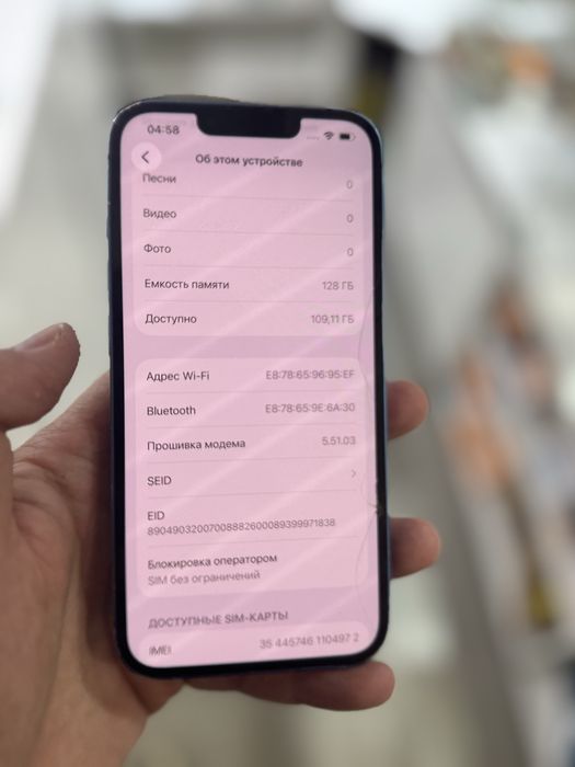 Продаю Iphone 13 128gb