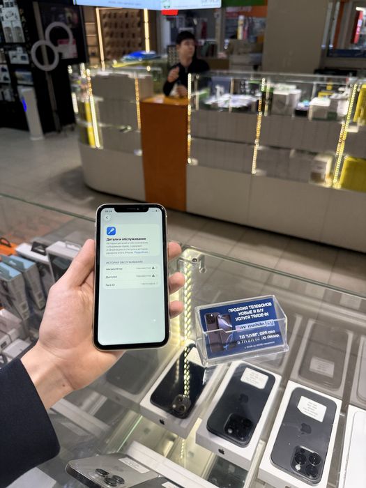 iPhone 11 128 акб 100%/Айфон 11