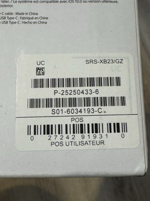 Sony SRS-XB23 тонколонка