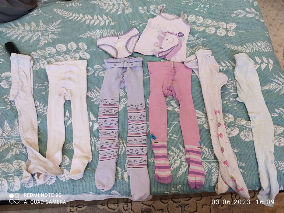 СРОЧНО! Продам пакет одежды