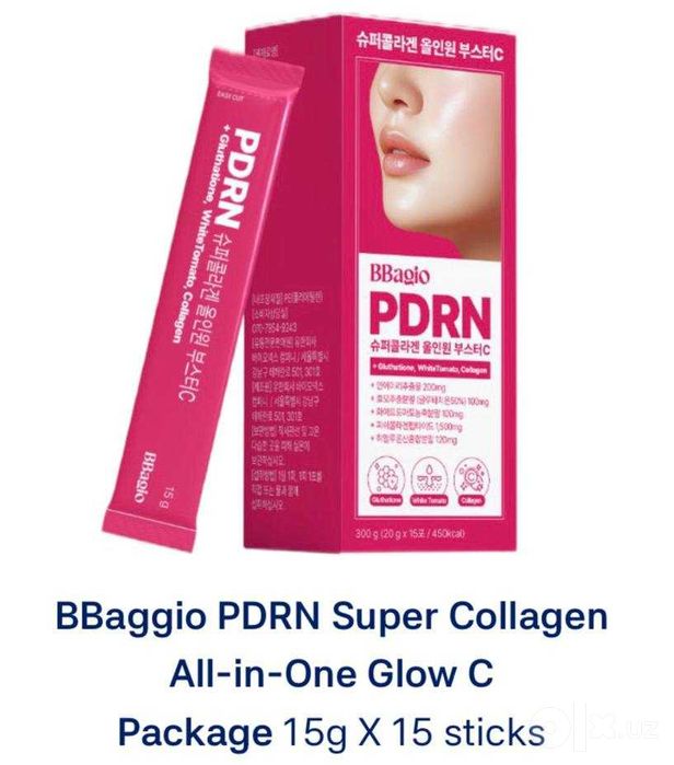 BBAGIO коллаген с PDRN. ОРИГИНАЛ 100%