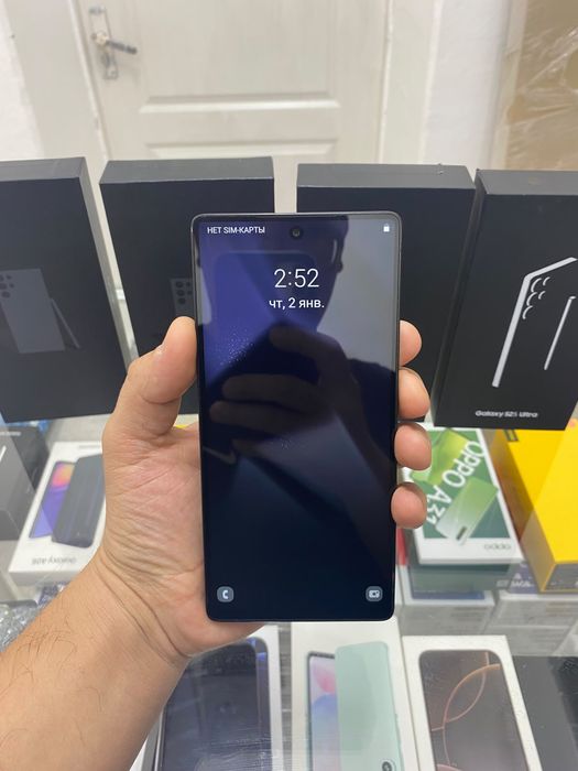 Samsung S26 ultra с ручкой!