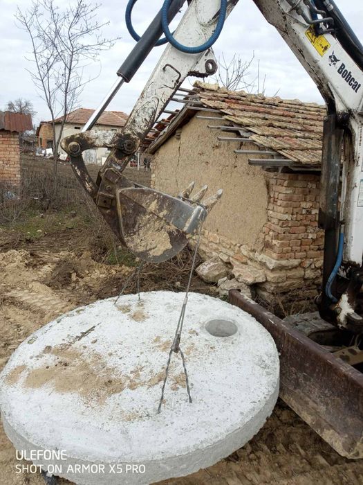 Изграждане септични ями,водомерни  шахти,дренажни системи,Варна,Добрич