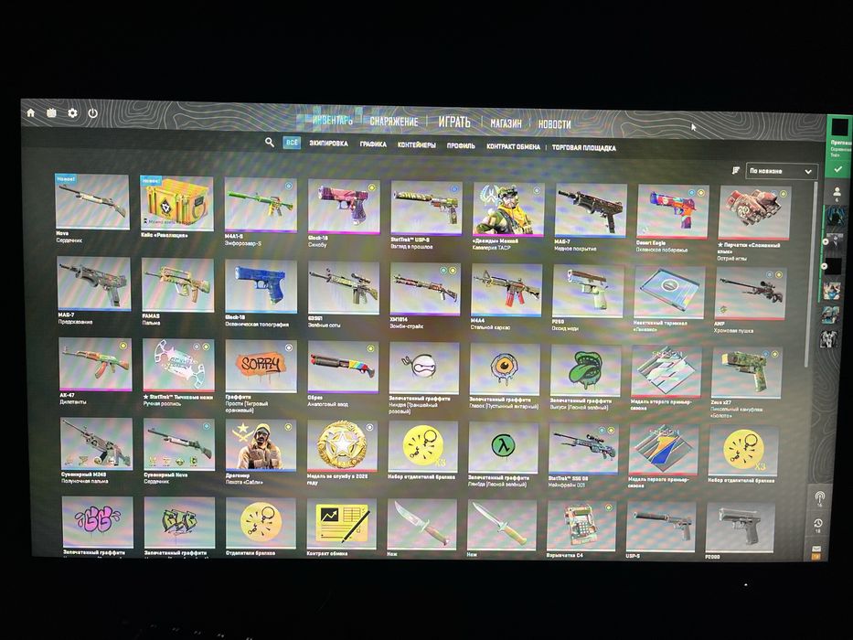 Продам аккаунт кс 2 cs 2