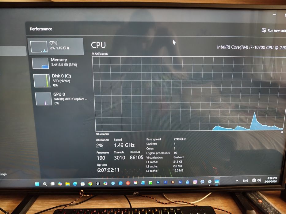 Компютър Acer Veriton ES2740G