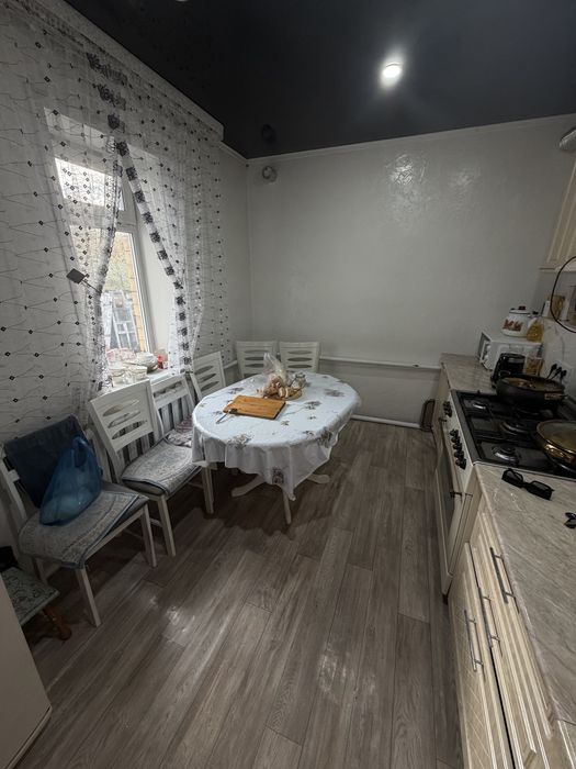 Дом в центре города