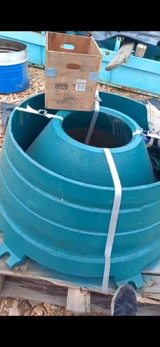 Брони на Конусную дробилку