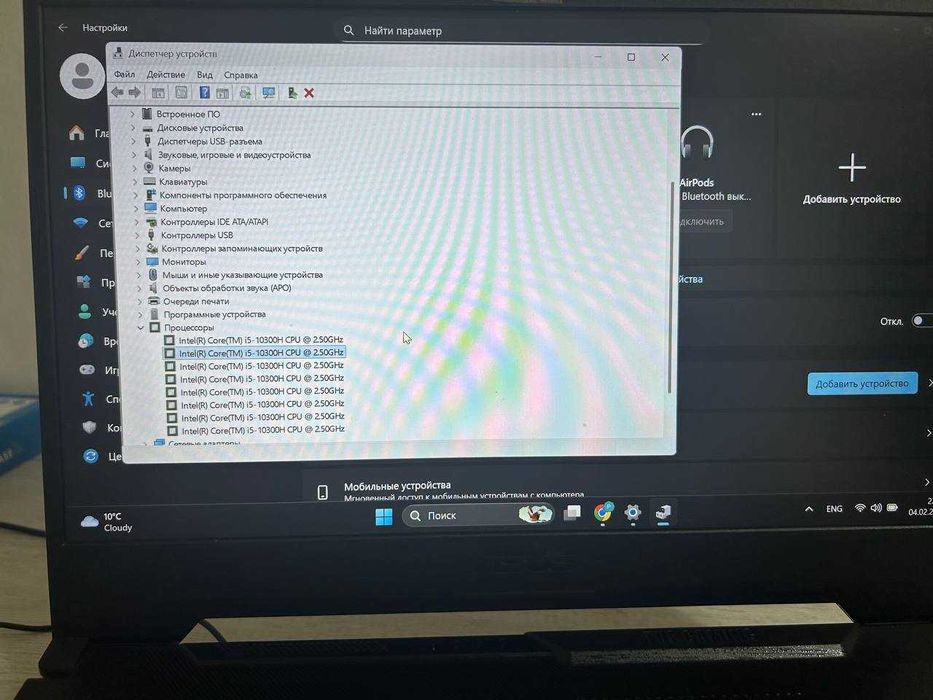 Игровой ноутбук  ASUS TUF Gaming: i5 + 1650Ti + 16GB RAM 20