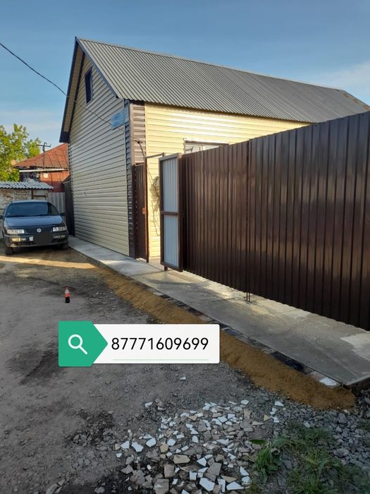 Продам отдельно стоящий дом