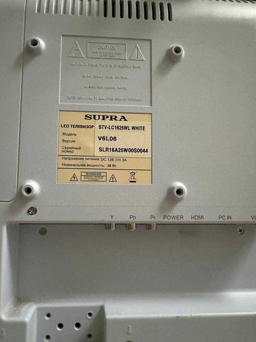 Монитор/телевизор Supra STV-LC1625WL 16 дюймов
