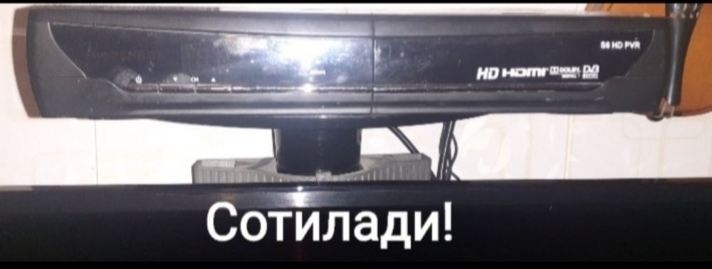 Тюнер цифровой опенбокс s6 HD PVR