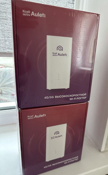 Роутер актив kcell