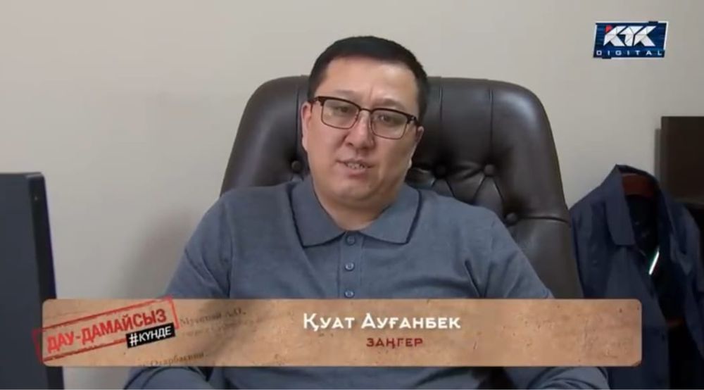 Адвокат Юрист Медиатор